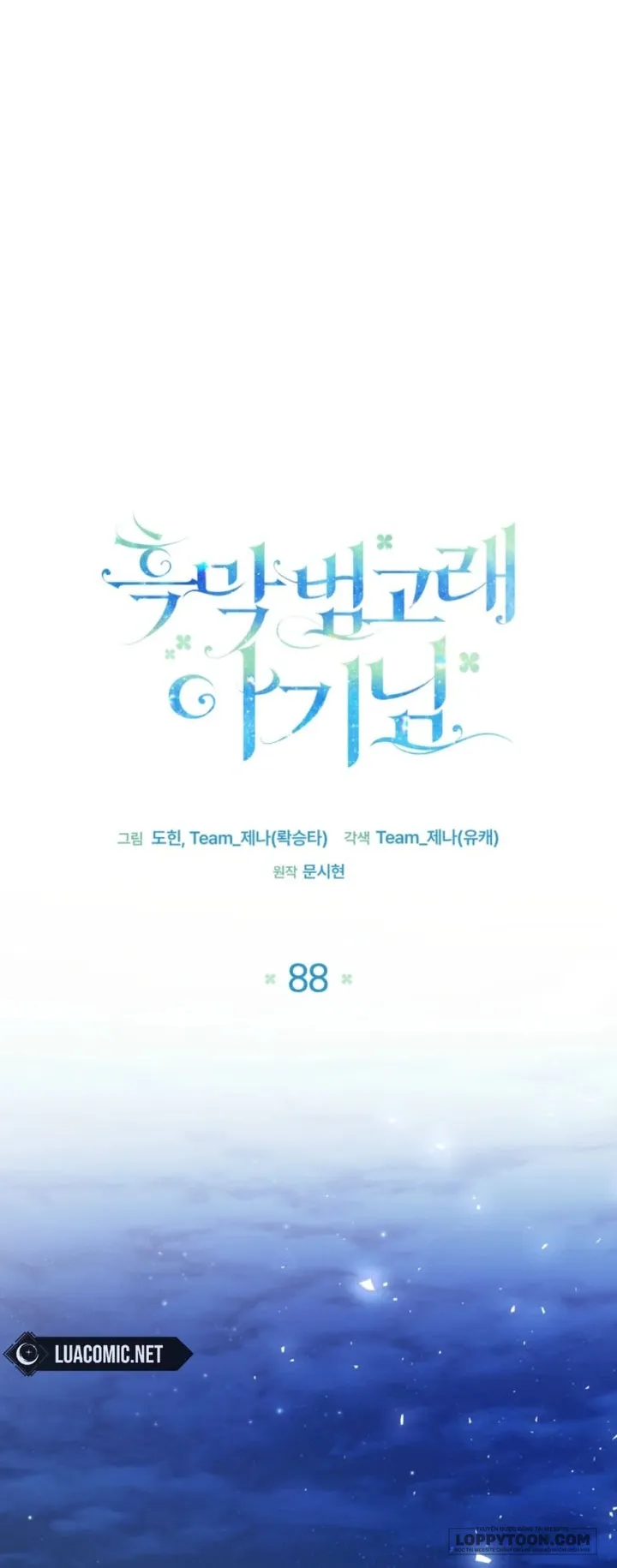 Bé Cá Voi Sát Thủ Phản Diện Chap 88 - trang 25