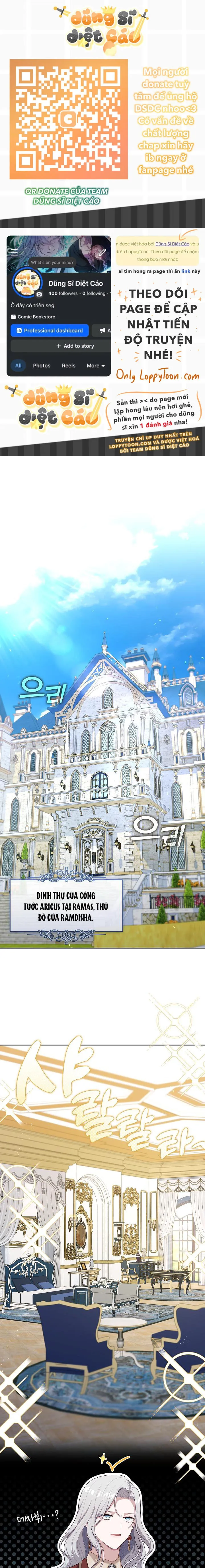 Thợ Săn Hạng S Không Muốn Trở Thành Ác Nữ Chap 17 - trang 1