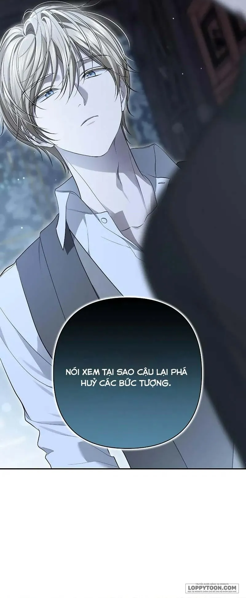 Presepe Bên Ngoài Chiếc Lồng Chap 16 - trang 11