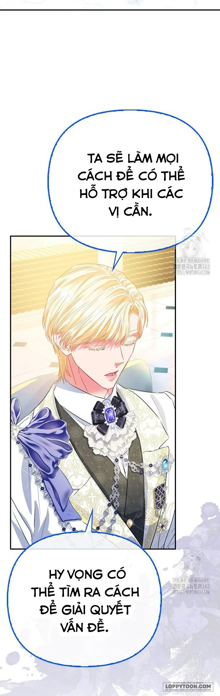 Nàng Công Chúa Của Mọi Người Chap 56 - trang 34