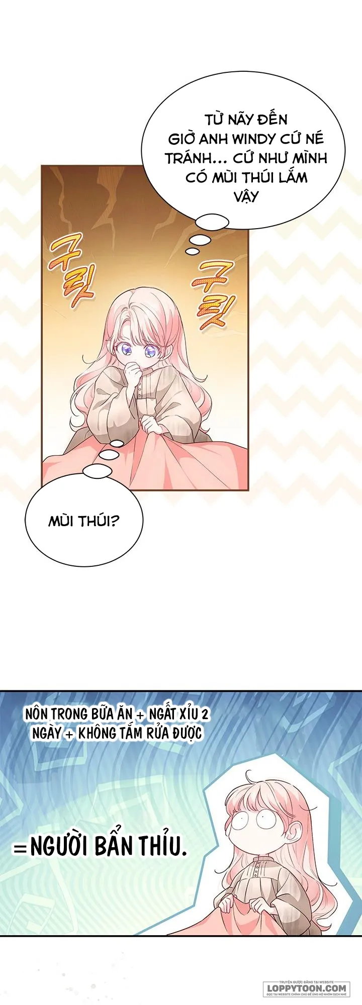 Đã Từ Chối Sủng Ái Rồi Mà Sao Còn Ám Ảnh Thế? Chap 5 - trang 12