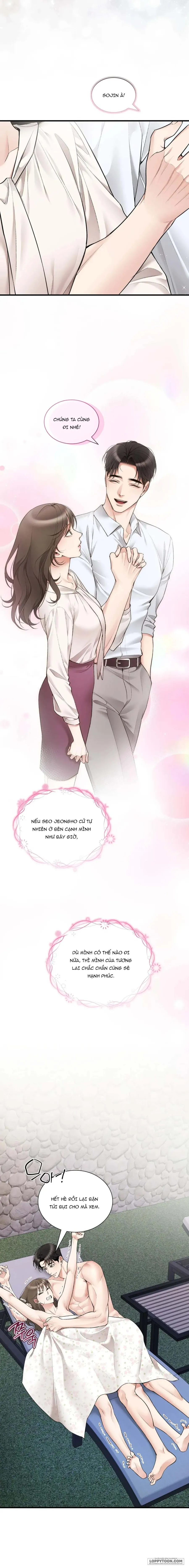 Tôi Có Thể Chạm Vào Không? Chap 35 - ngoại truyện đặc biệt 5 - trang 17