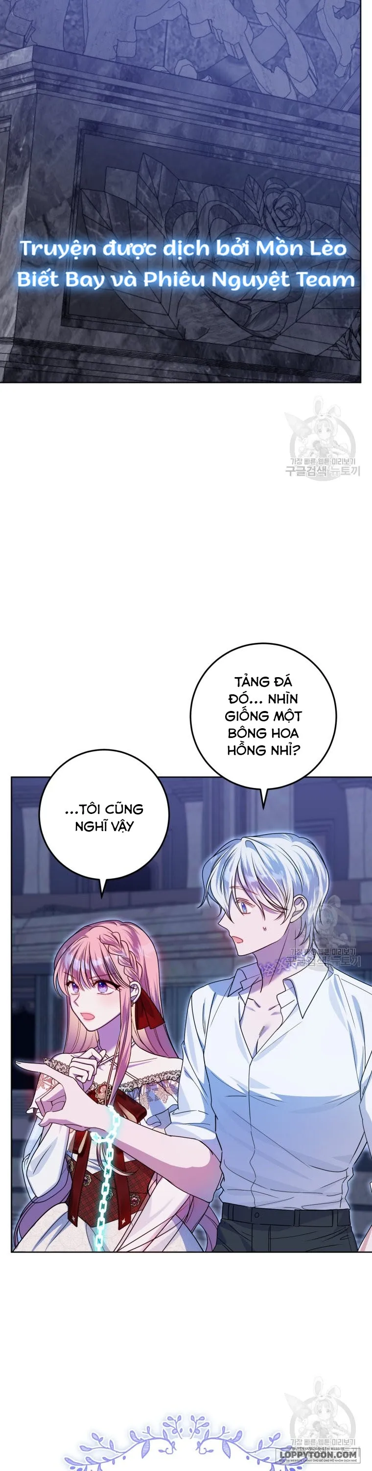 Tôi Gặp Nam Chính Trong Tù Chap 31 - trang 2