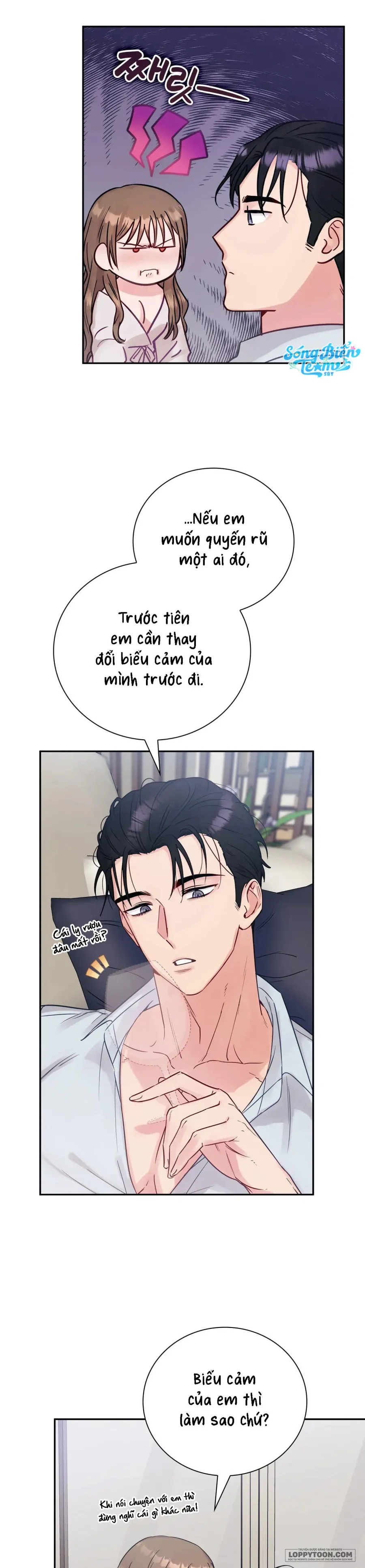Người Bạn Nguy Hiểm Của Anh Trai Chap 3 - trang 8