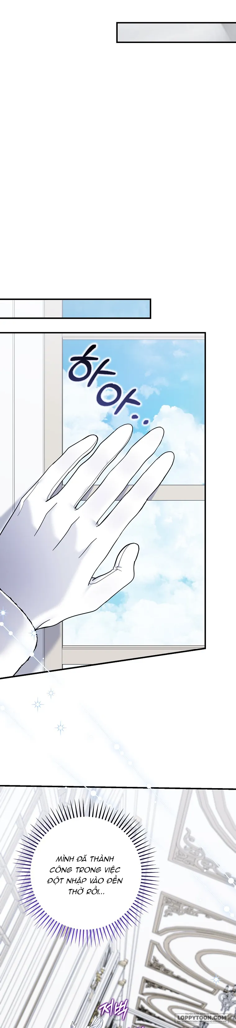 Vị Hôn Phu Phản Diện Cản Trở Con Đường Hoa Của Tôi Chap 49 - trang 16