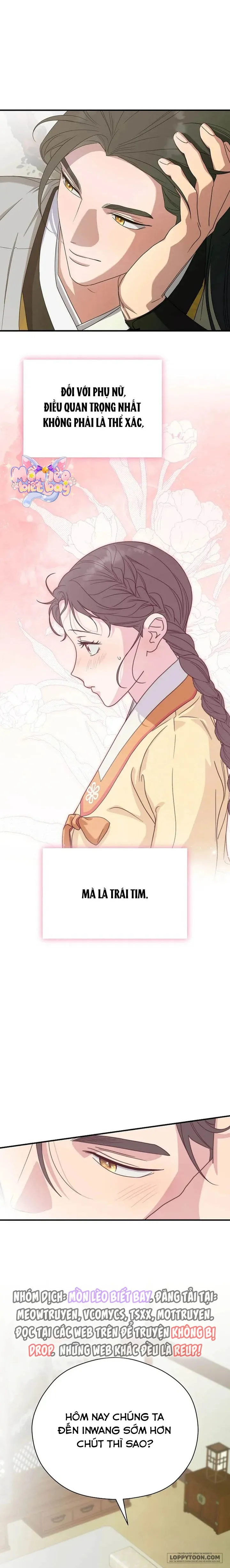 Ta Chỉ Muốn Ăn Em Chap 41 - trang 14