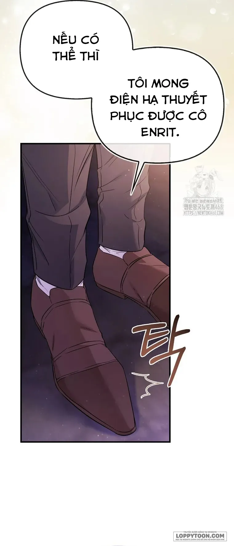 Nàng Công Chúa Của Mọi Người Chap 98 - trang 43