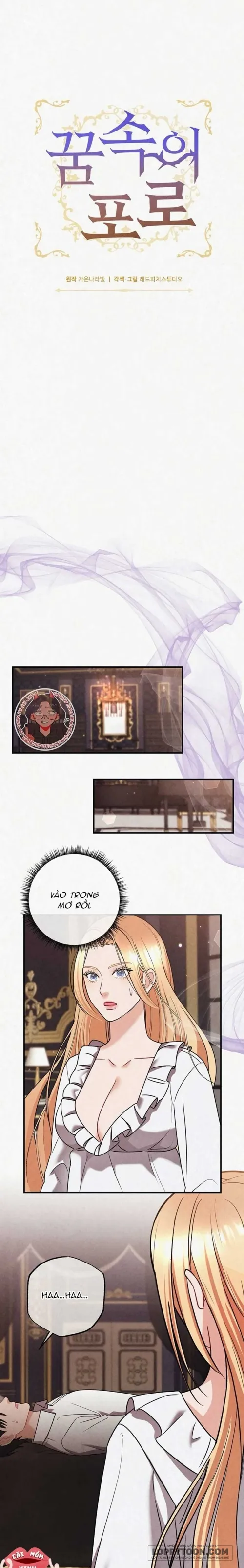 Tù Binh Trong Mơ Chap 12 - trang 1
