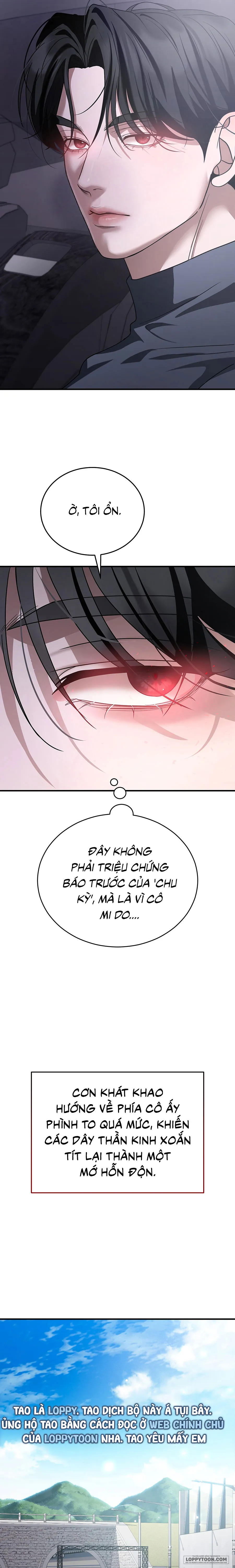 Chó Hoang Mơ Giấc Mơ Săn Mồi Chap 26 - trang 17