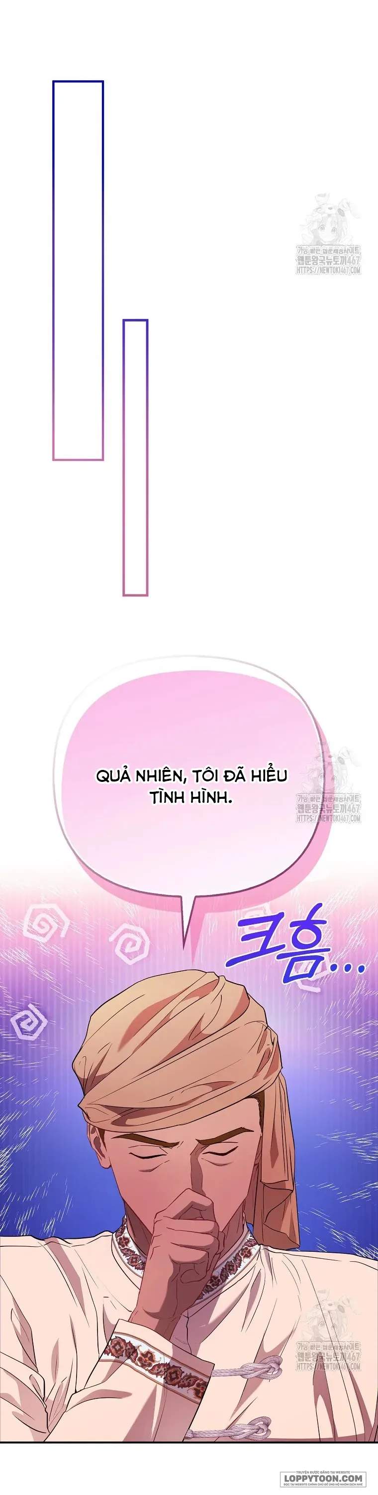 Nàng Công Chúa Của Mọi Người Chap 79 - trang 26