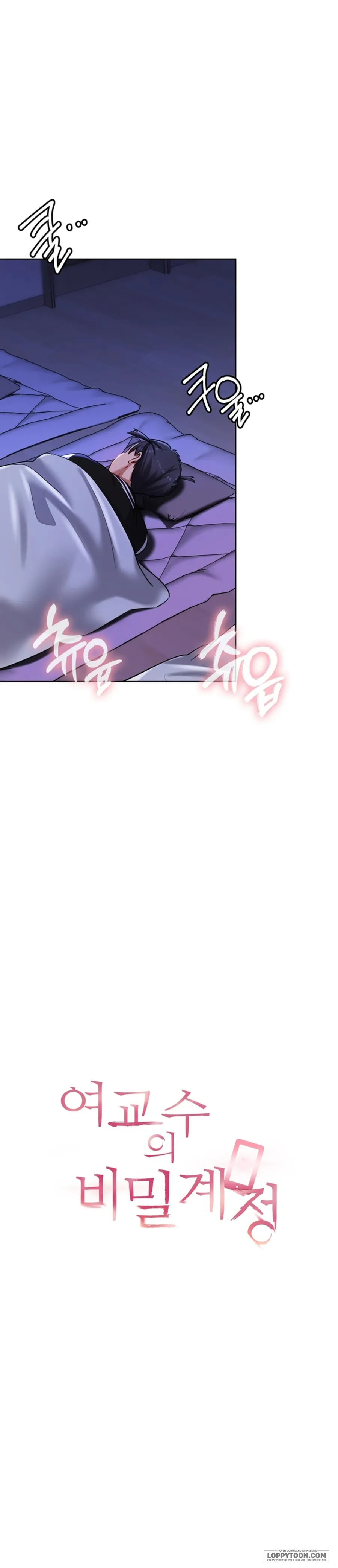 Tài Khoản Bí Mật Của Nữ Giáo Sư Chap 27 - 🔞🔞🔞ĐẶC BIỆT - trang 2