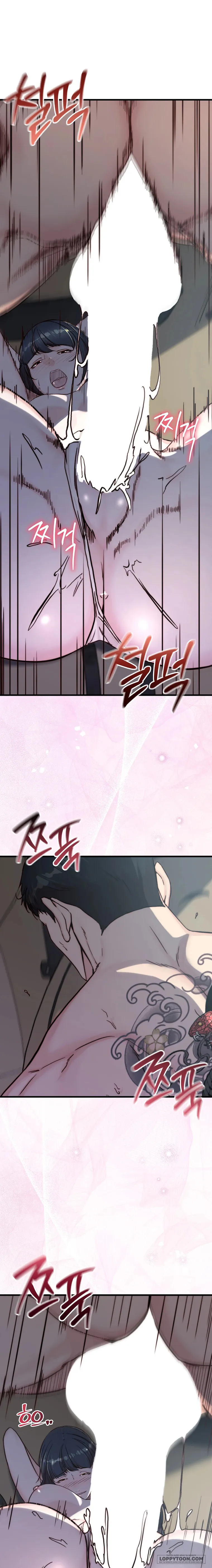 Bố Ơi, Hôm Nay Con Cũng Muốn Ôm Chap 20 - 🔞🔞🔞 - trang 23