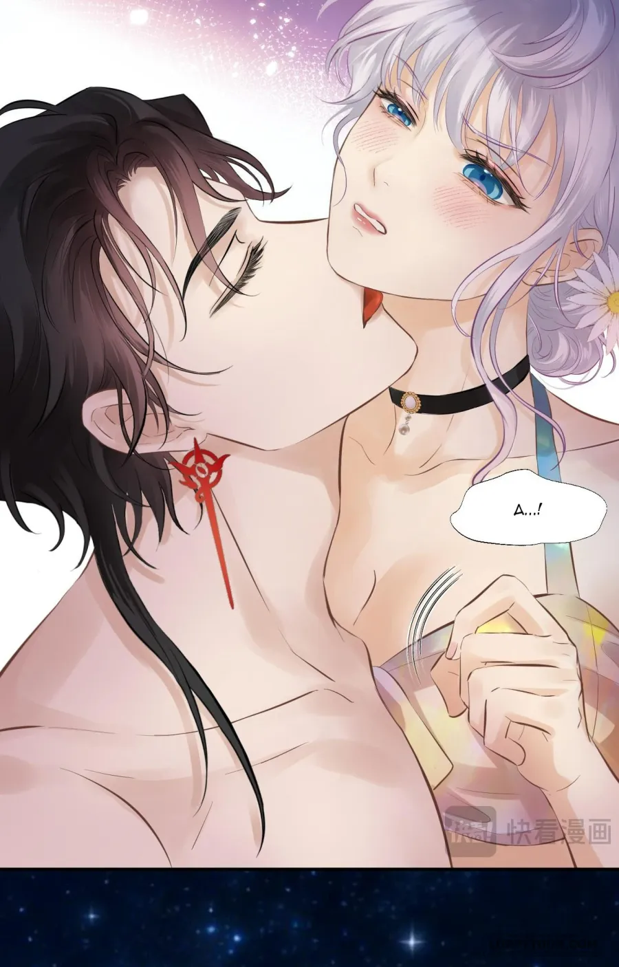 Hương Dục Niệm Chap 24 - trang 23