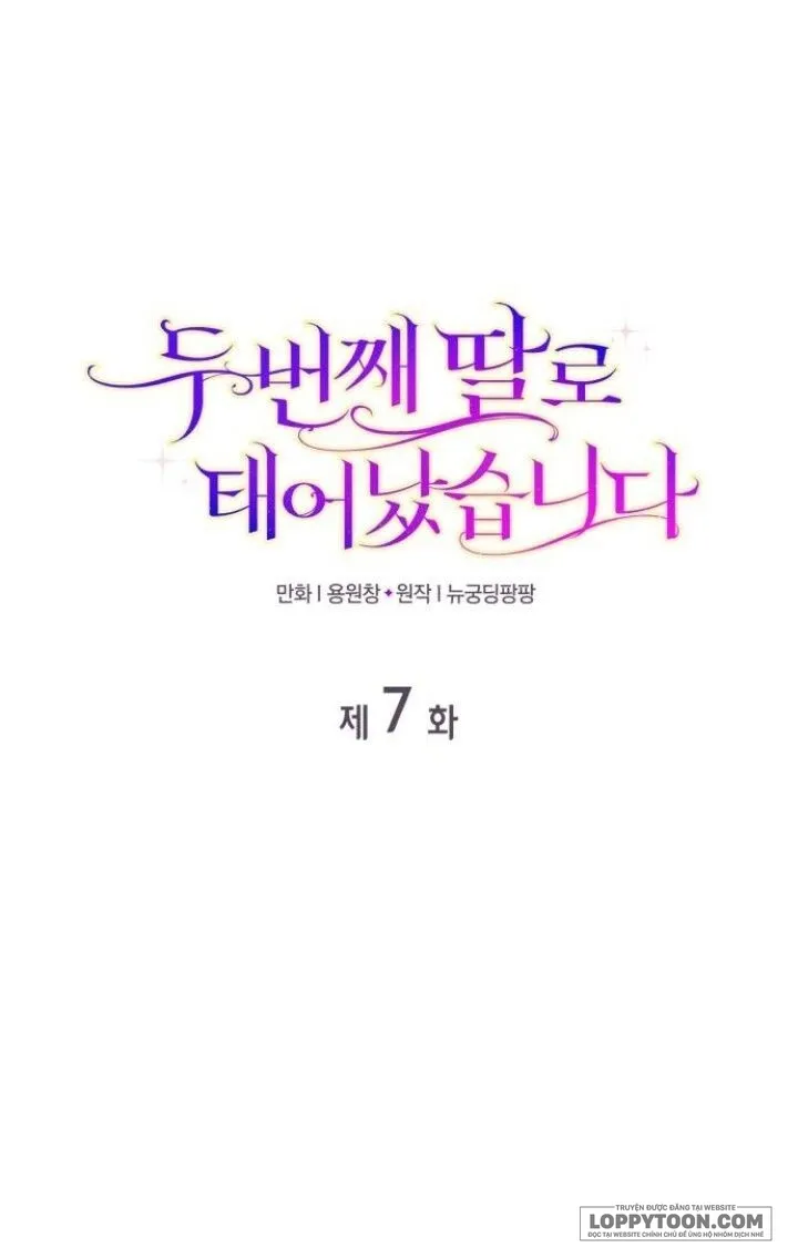 Tôi Được Sinh Ra Là Cô Con Gái Thứ Hai Chap 7 - trang 1