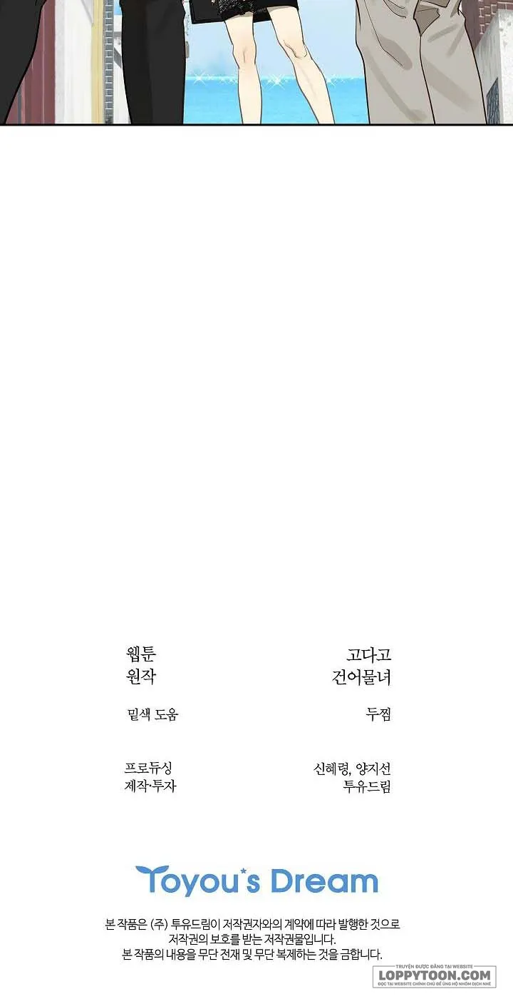 Đóa Hoa Là Mồi Nhử Chap 10 - trang 25