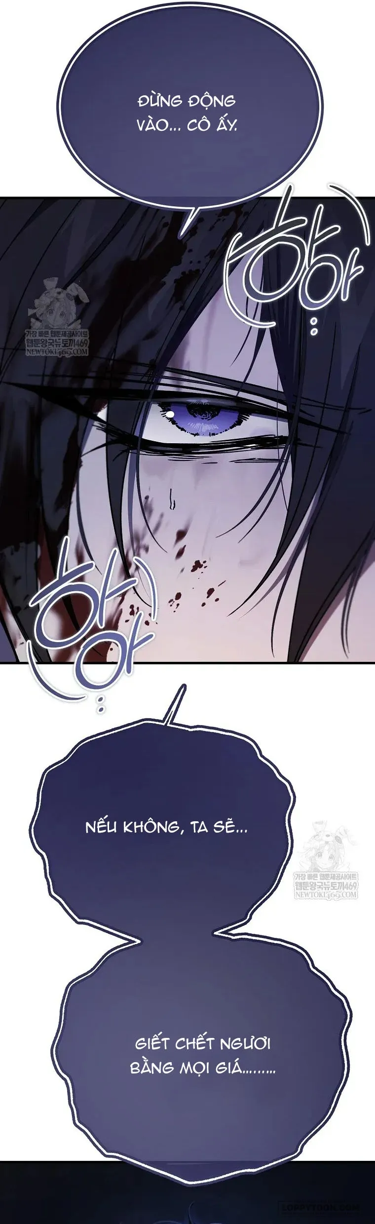 Ác Quỷ Nuôi Dưỡng Tiểu Thư Chap 111 - trang 58
