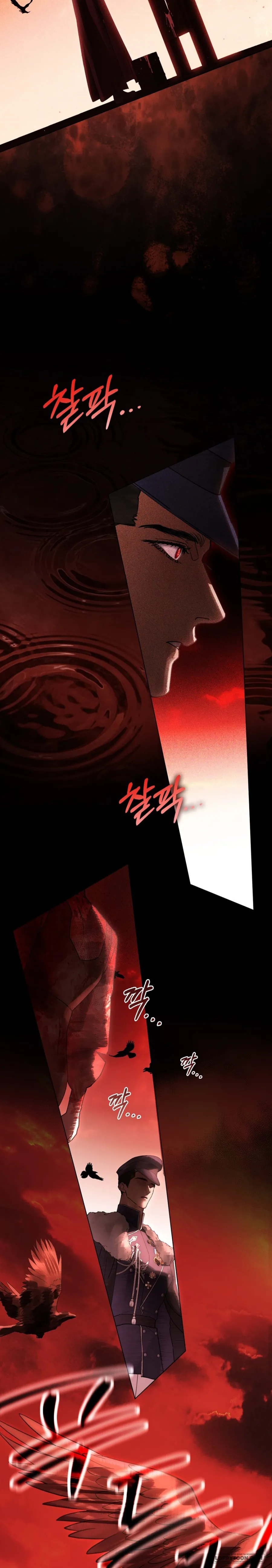 Người Chồng Độc Ác Chap 17 - trang 16