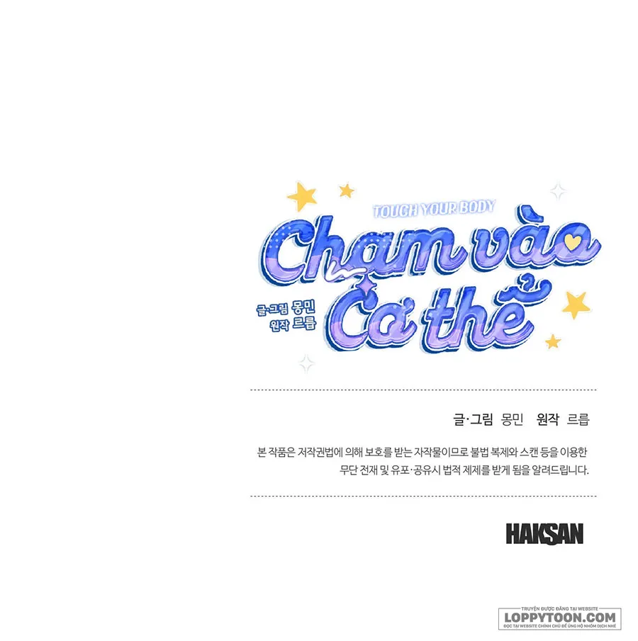 Chạm Vào Cơ Thể Chap 34 - 🔞🔞🔞 - END SS1 - trang 23