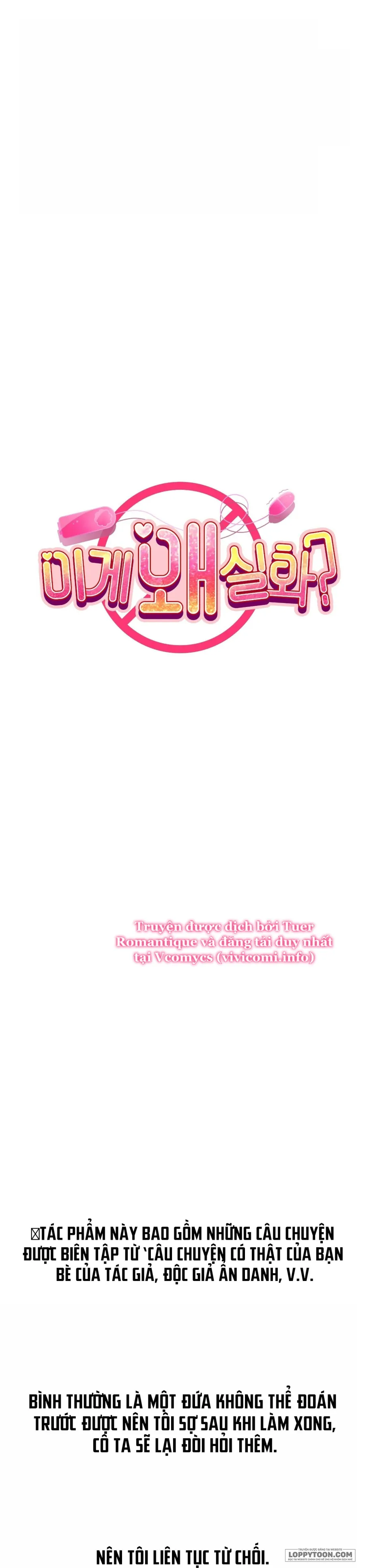 Tại Sao Điều Này Lại Đúng? Chap 40 - 🔞🔞🔞 - trang 2