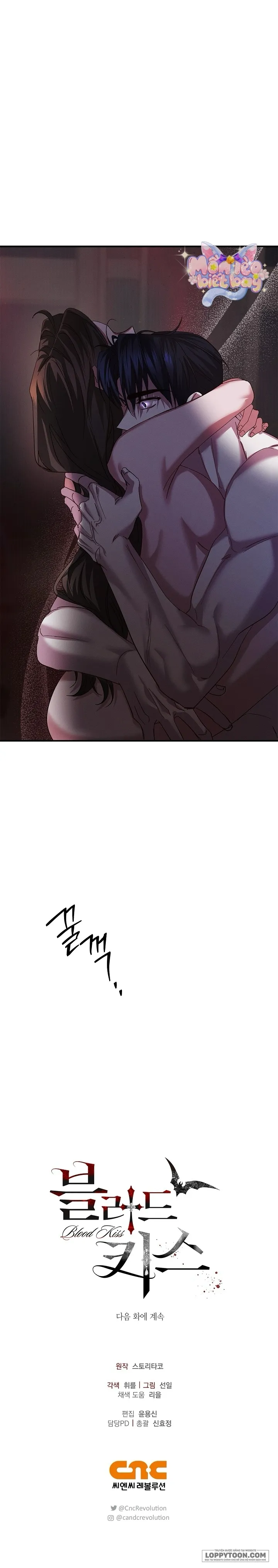 Nụ Hôn Máu Chap 62 - Ngoại Truyện 3 H+++ - trang 23