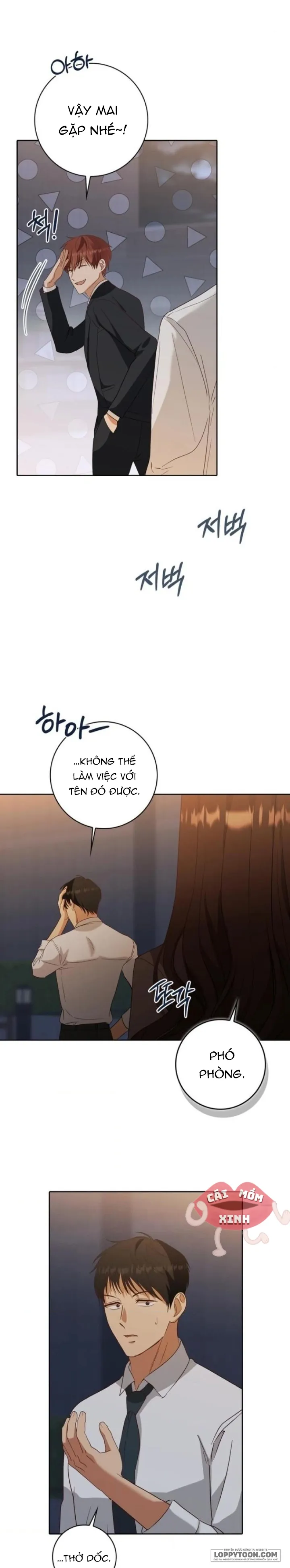 Nhịp Điệu Của Chúng Ta Chap 30 - trang 10