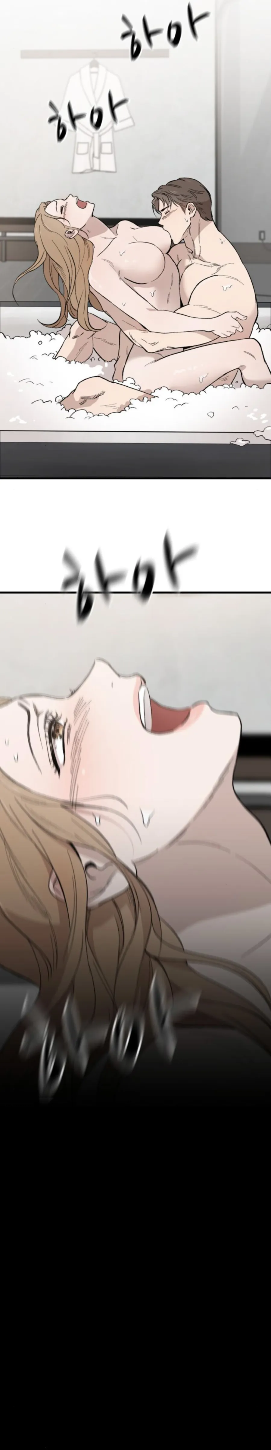 Ngôi Nhà Cô Đang Sống Chap 23 - trang 19