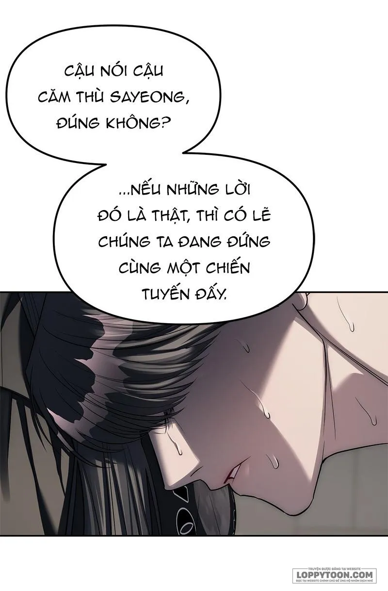 Xâm Nhập Trường Trung Học Tài Phiệt Chap 42 - trang 46