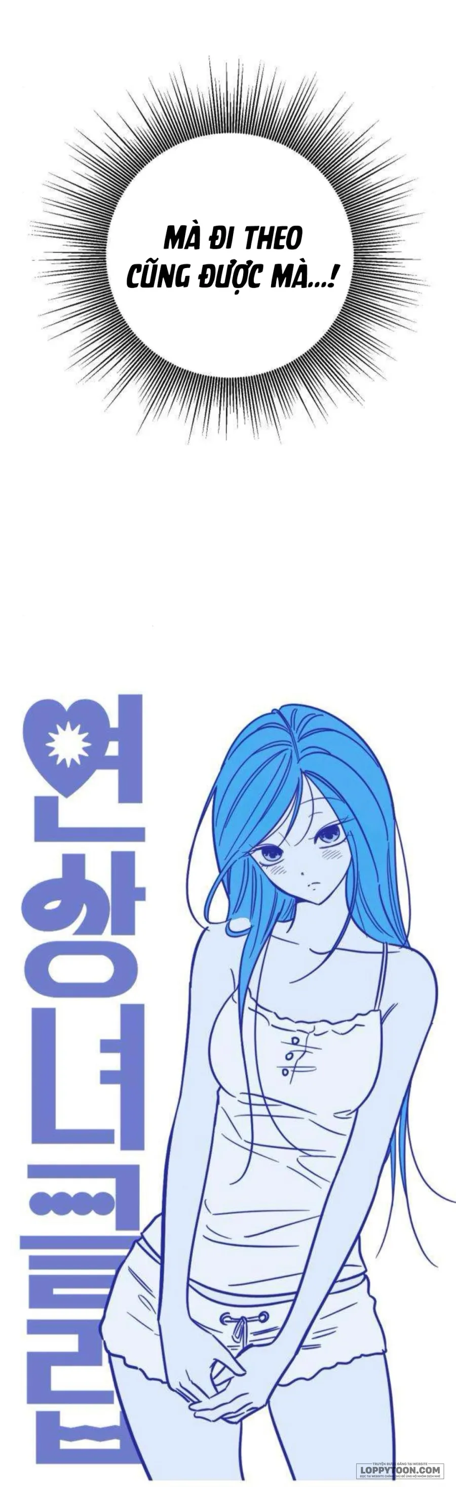 Câu Lạc Bộ Chị Đẹp Chap 14 - Ngày Valentine Trắng Kinh Hoàng (3) - trang 6