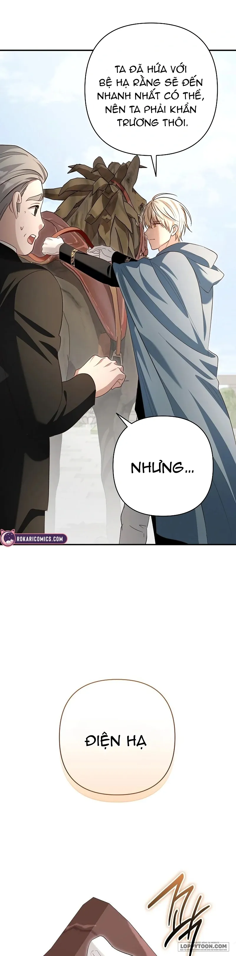 Cô Dâu Của Đại Công Tước Là Chiến Binh Địa Ngục Chap 23 - trang 11