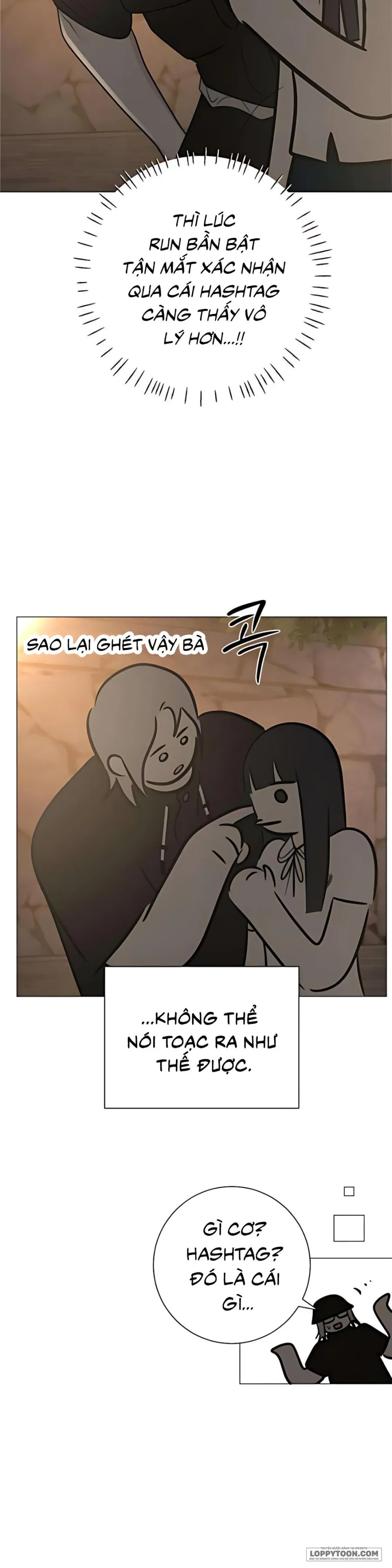 Hashtag: Mối Tình Đầu Chap 4 - trang 17