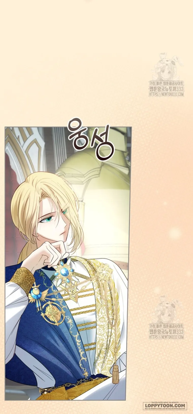 Phạm Nhân Bé Con Của Dinh Thự Mùa Đông Chap 29 - trang 28