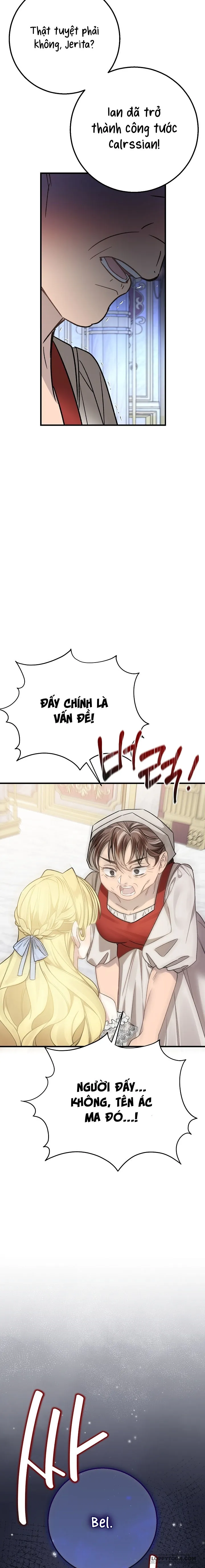 Cái Nôi Của Kẻ Thù Chap 3 - trang 17