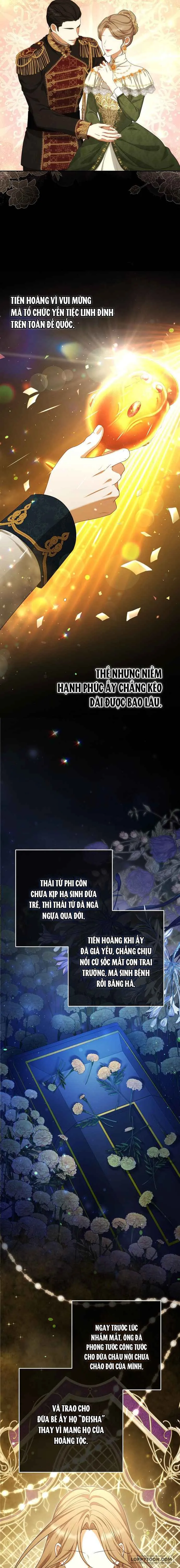 Tôi Đã Xem Một Vở Kịch Chap 24 - trang 16