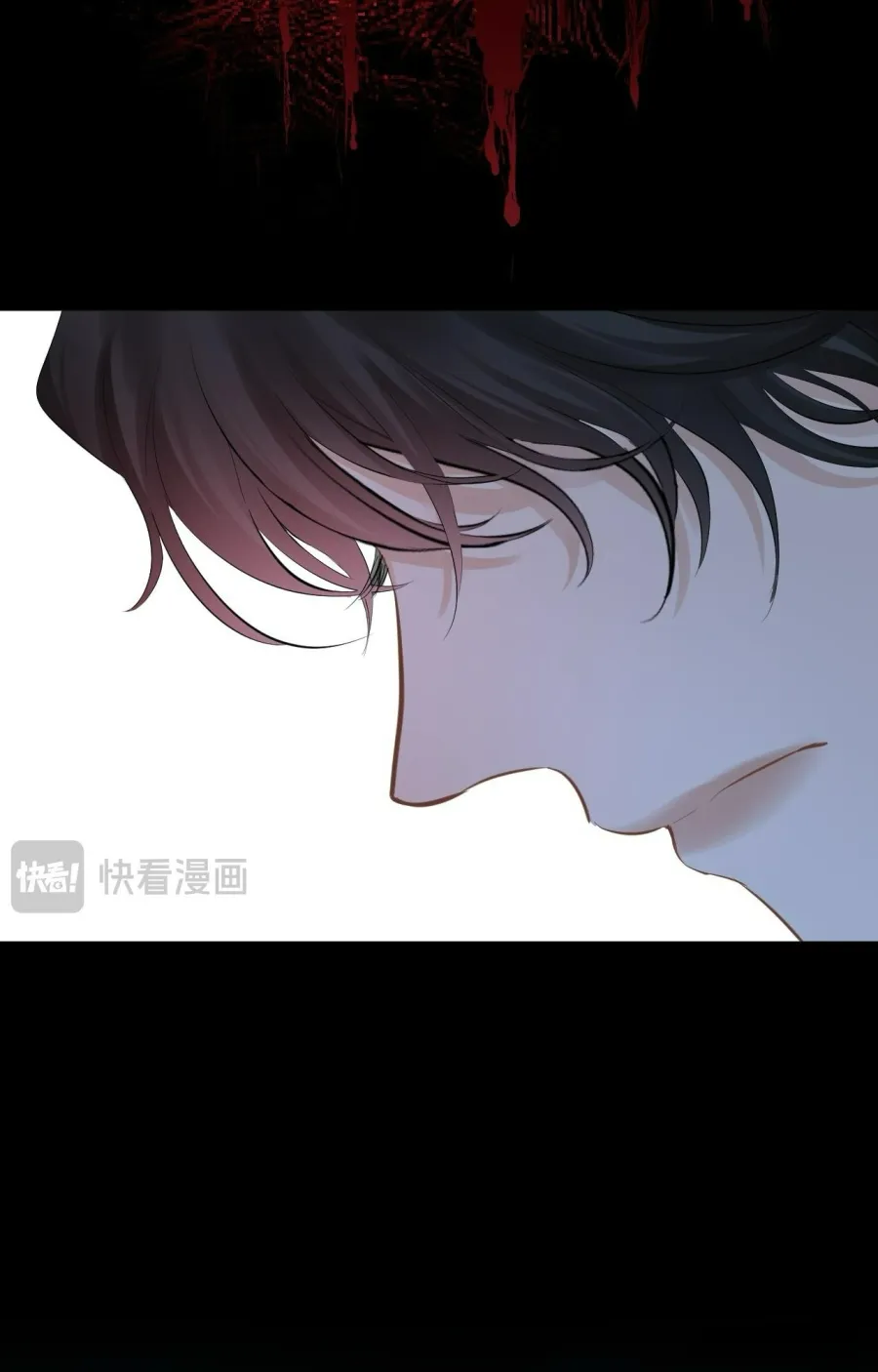 Hương Dục Niệm Chap 28 - trang 40