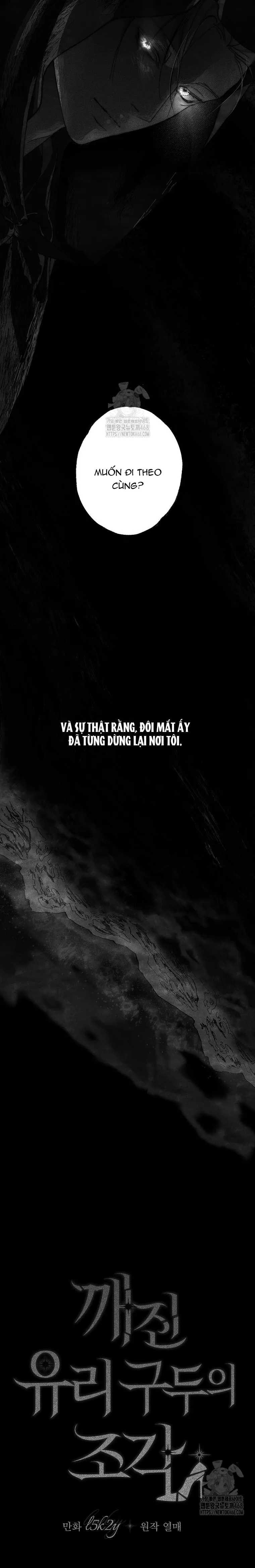Mảnh Vỡ Của Đôi Giày Thủy Tinh Chap 21 - trang 25