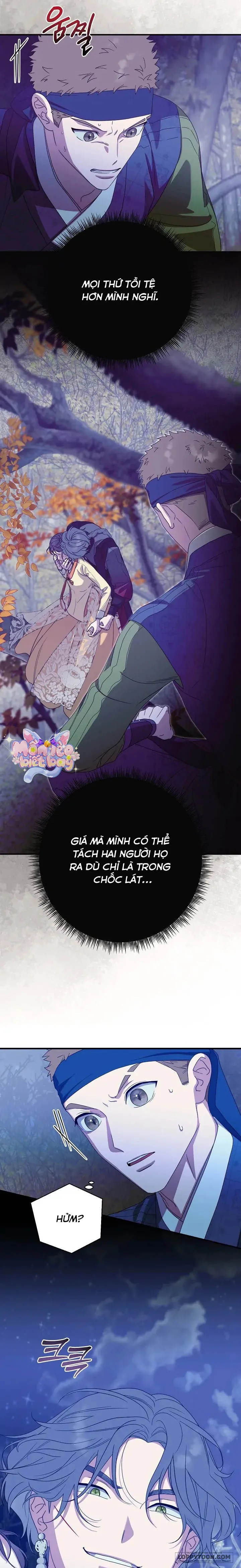 Ta Chỉ Muốn Ăn Em Chap 37 - trang 15