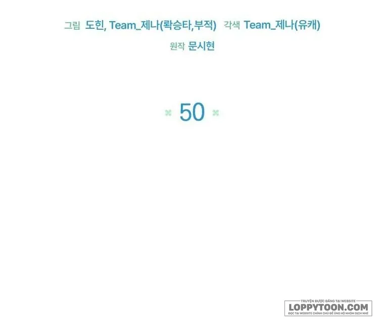 Bé Cá Voi Sát Thủ Phản Diện Chap 50 - trang 51