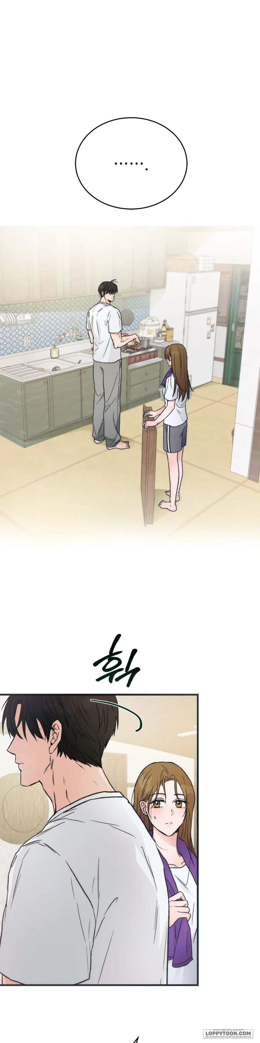 Khúc Hát Giữa Mùa Hè Chap 3 - trang 1