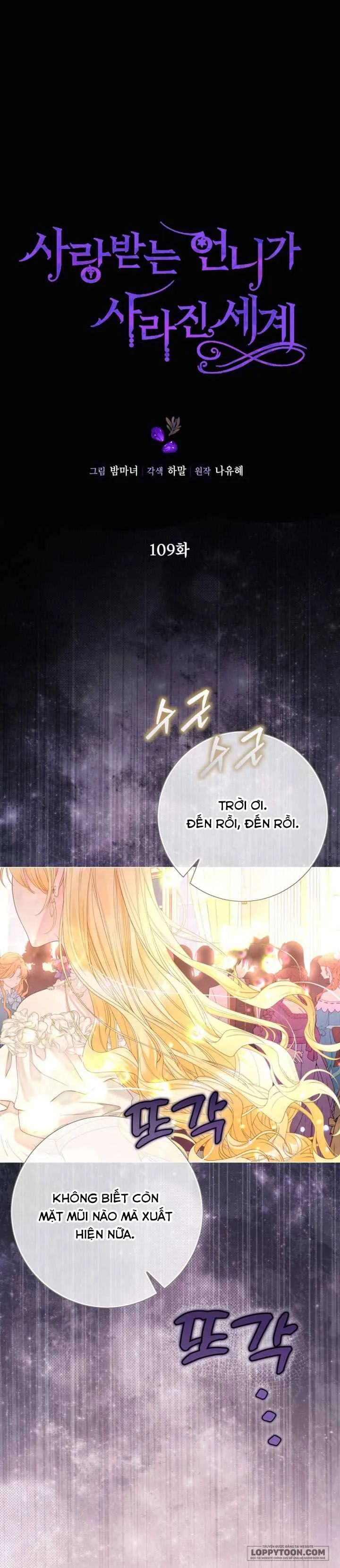 Một Thế Giới Không Có Chị Gái Mà Ai Cũng Yêu Chap 109 - trang 1