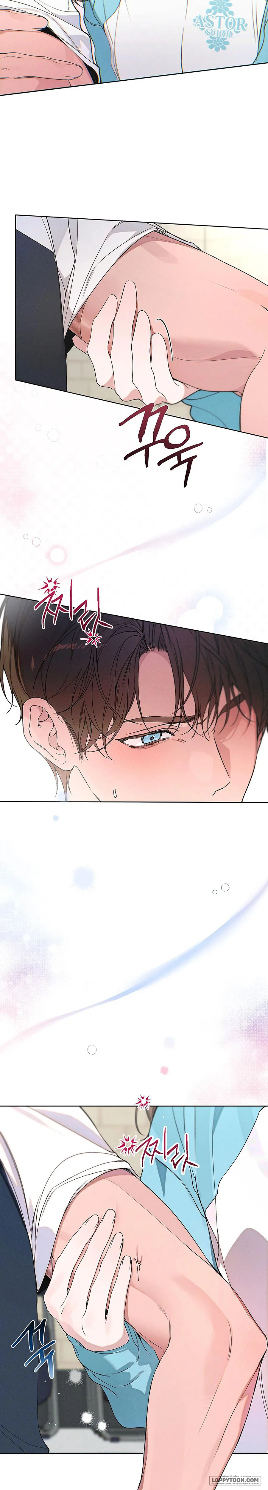 Love:Zero Chap 15 - trang 12