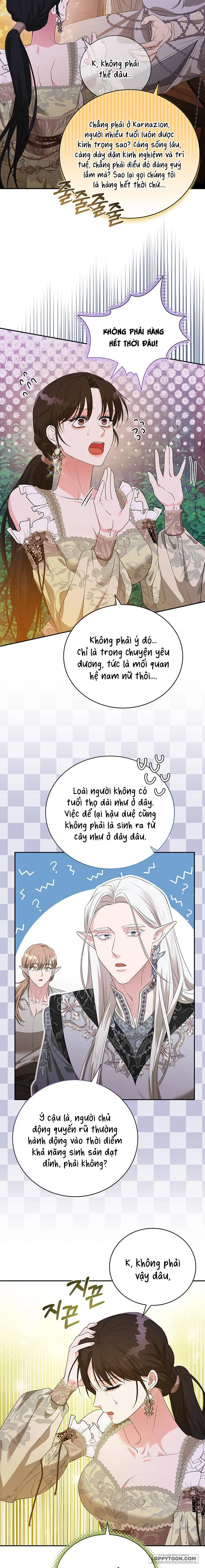 Tại Nơi Ẩn Mình Cuối Cùng Của Sắc Xanh Chap 44 - trang 16