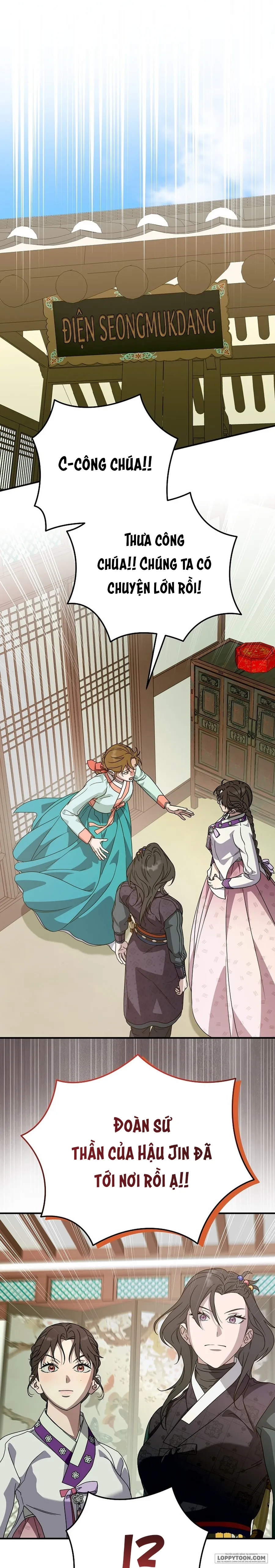 Ta Chỉ Muốn Ăn Em Chap 58 - trang 2