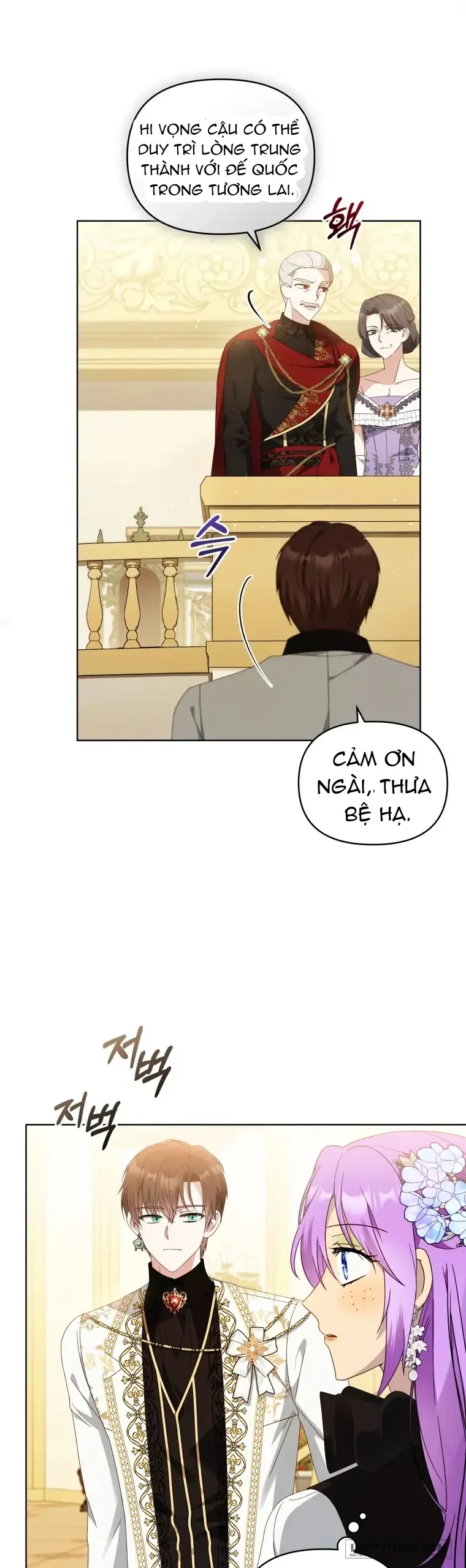 Chiếc Túi Bí Mật Của Quý Cô Xấu Xí Chap 18 - trang 5