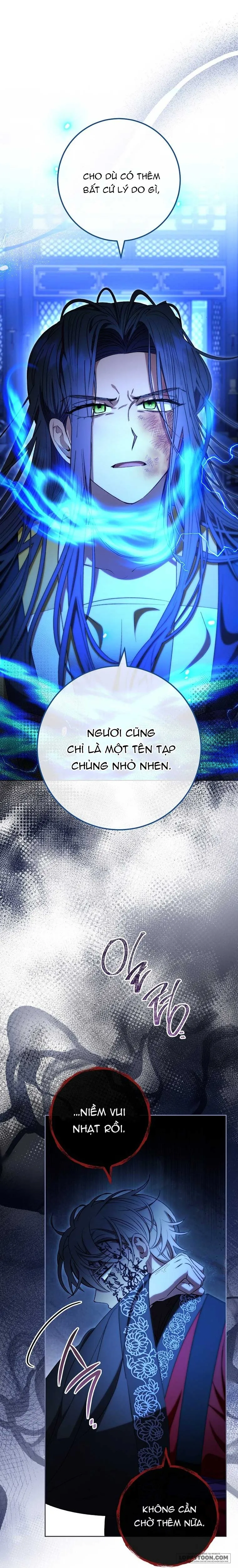 Tiểu Thiếp Chỉ Muốn Sống Yên Bình Chap 74 - trang 40