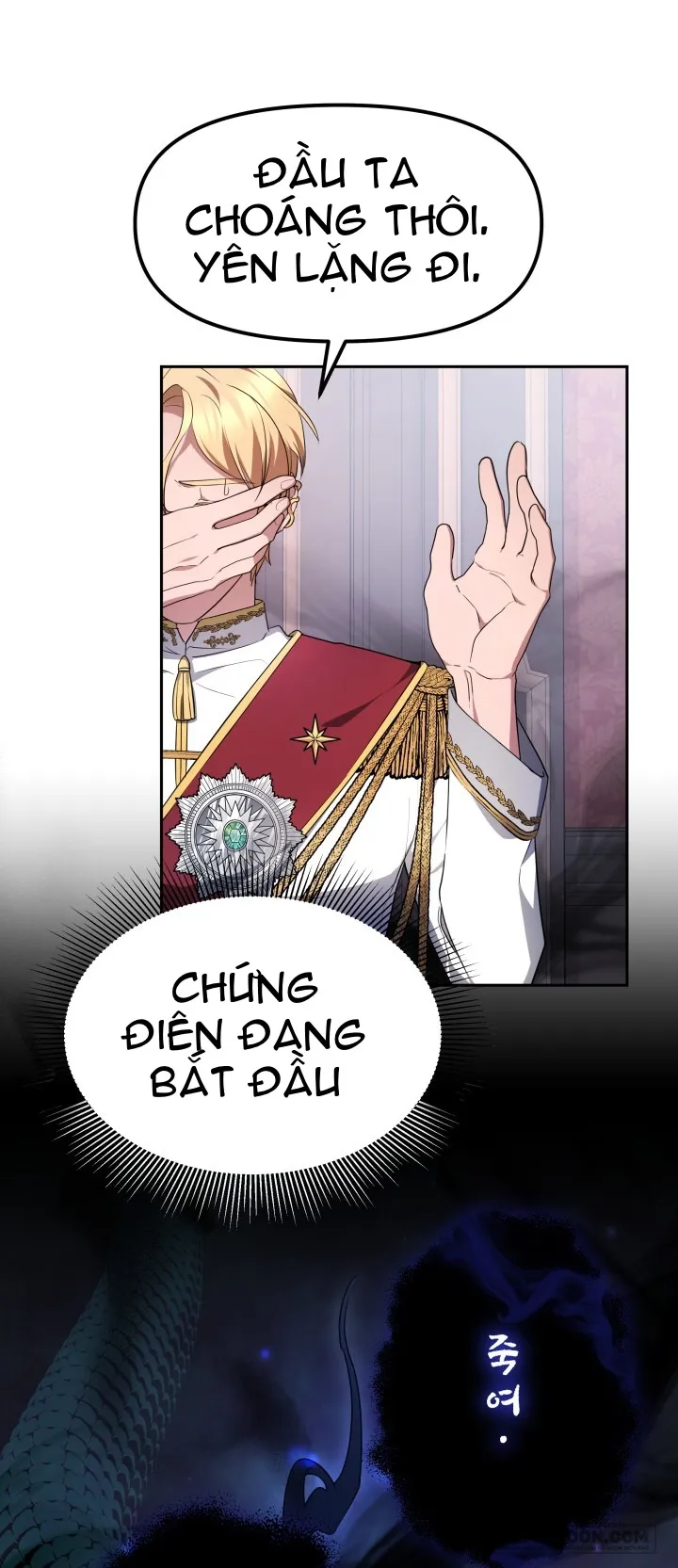 Rồng Con Thuần Hóa Những Kẻ Điên Rồ Chap 5 - trang 61