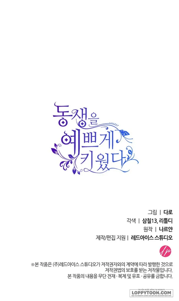 Nuôi Dưỡng Em Gái Xinh Đẹp Chap 11 - trang 95