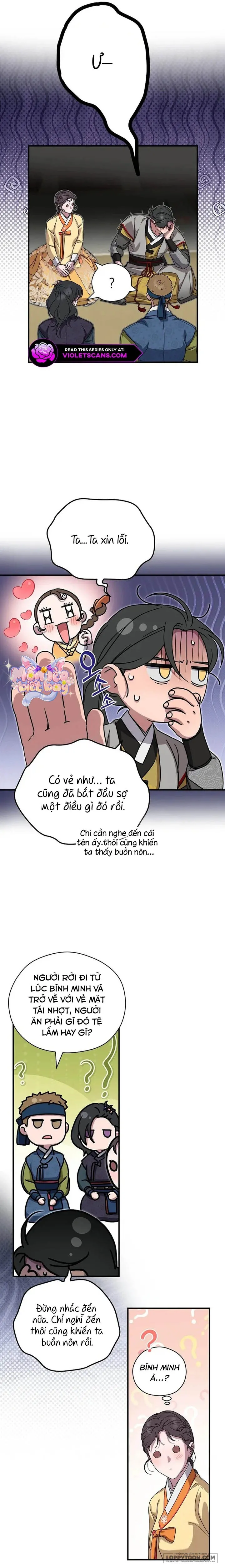 Ta Chỉ Muốn Ăn Em Chap 41 - trang 7