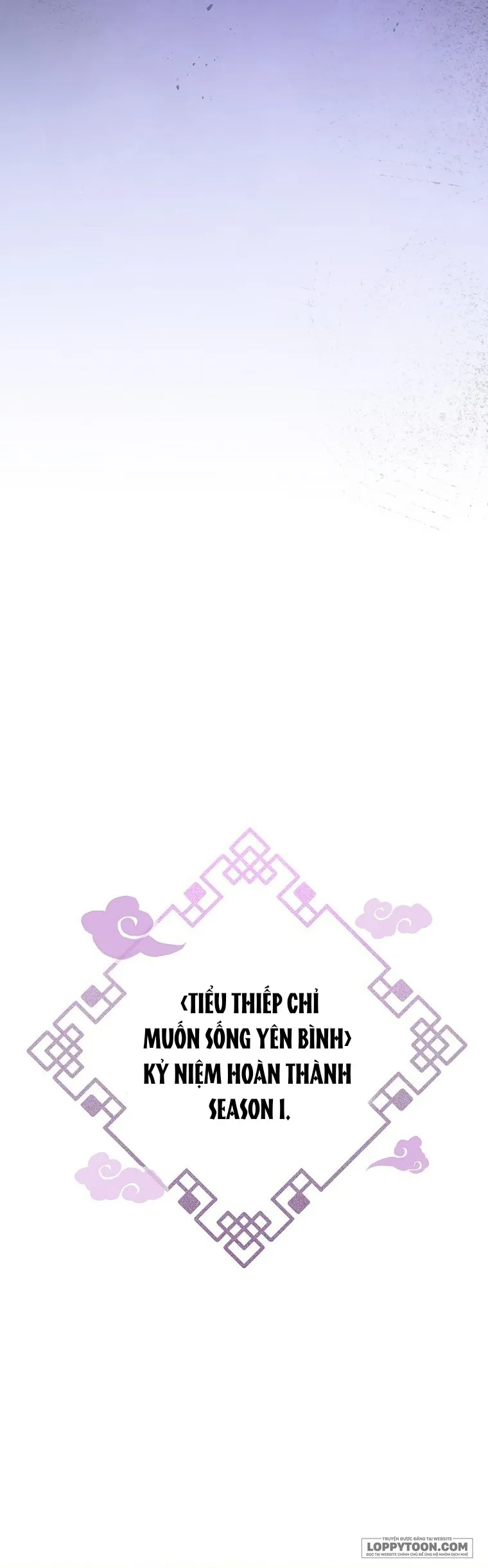 Tiểu Thiếp Chỉ Muốn Sống Yên Bình Chap 47 - trang 51