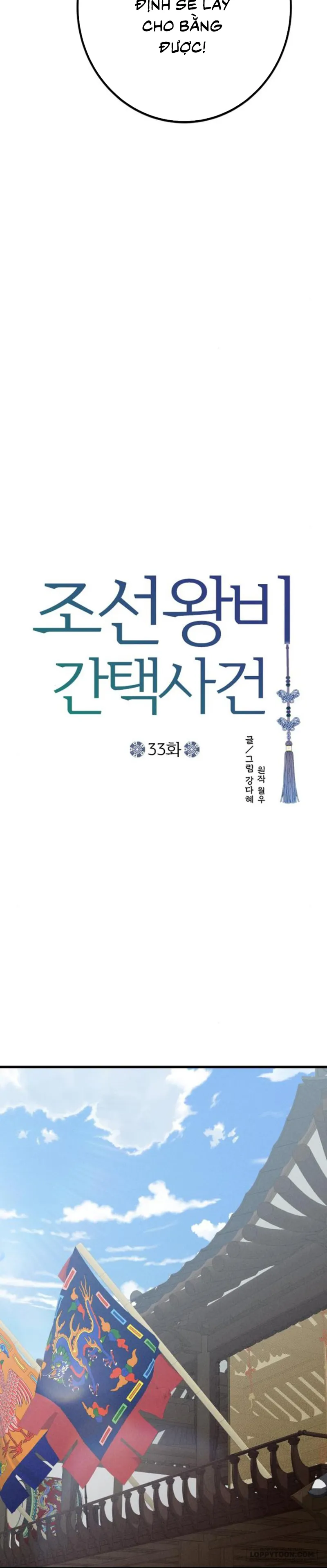 Cuộc Tuyển Chọn Vương Phi Triều Joseon Chap 33 - trang 7