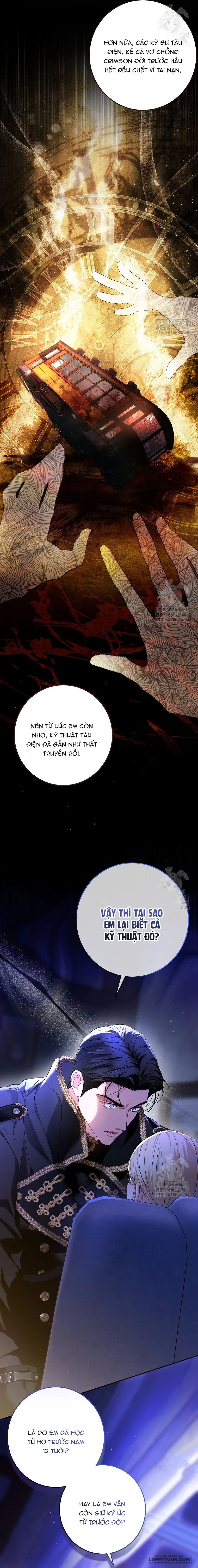 Những Điều Tôi Chưa Biết Vì Đó Là Lần Đầu Chap 20 - trang 15
